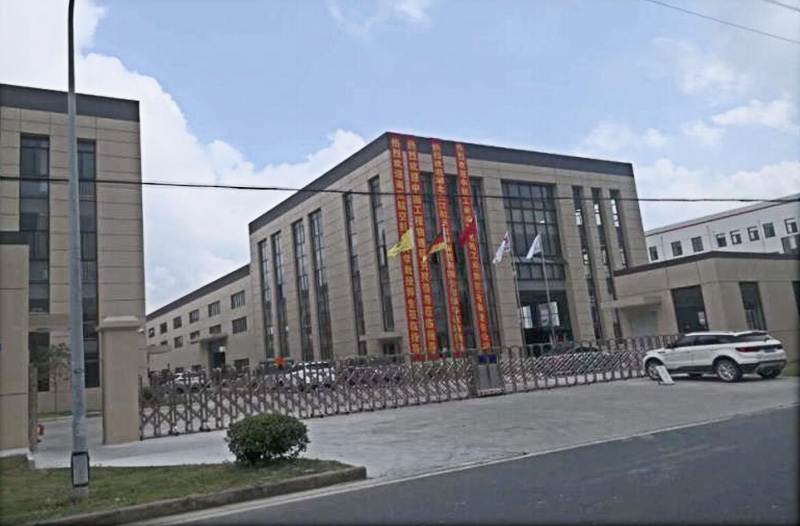 江苏汉龙航空科技发展有限公司